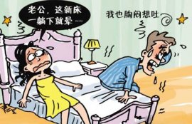 甲醛对孕妇有什么危害？(孕妇吸多久甲醛才畸形)