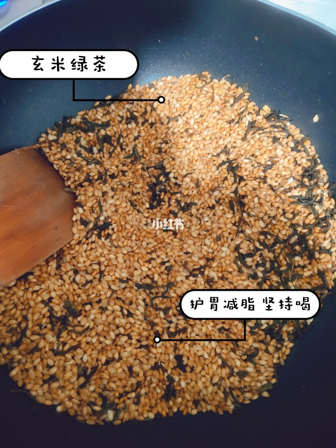 简单易行的日式玄米茶制作方法介绍-茶